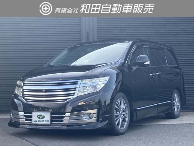 2011 Nissan Elgrand