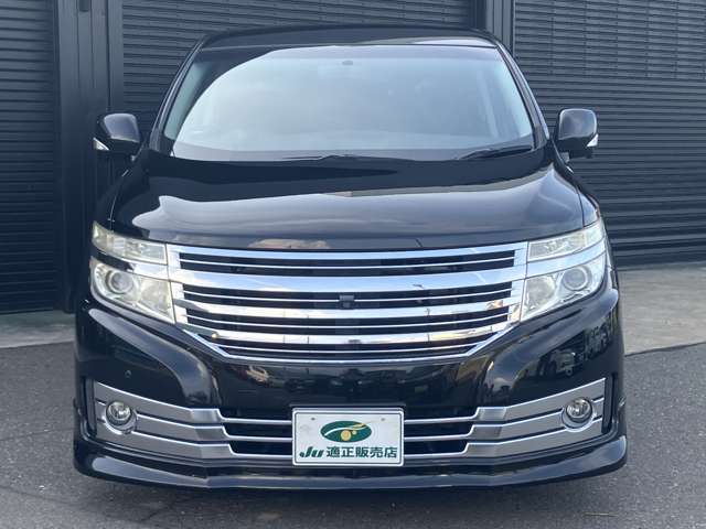 2011 Nissan Elgrand – thumbnail 2