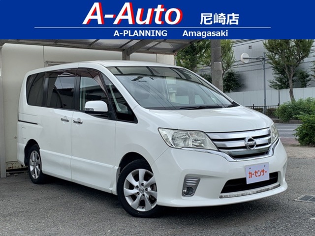 2011 Nissan Serena