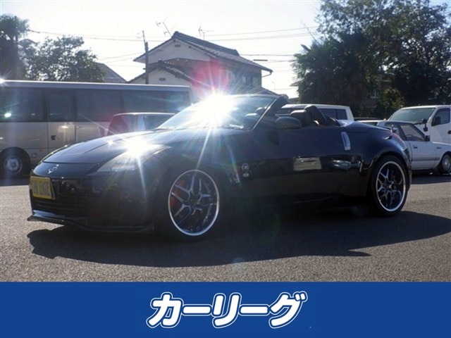 2004 Nissan Fairlady Z Roadster