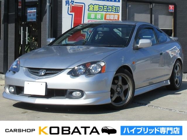 2002 Honda Integra