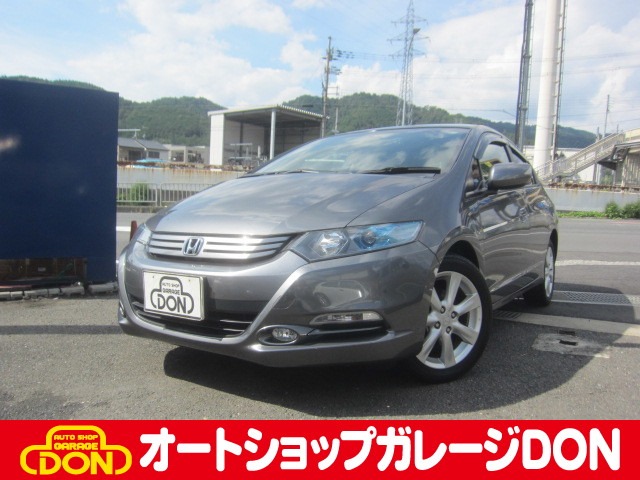 2011 Honda Insight