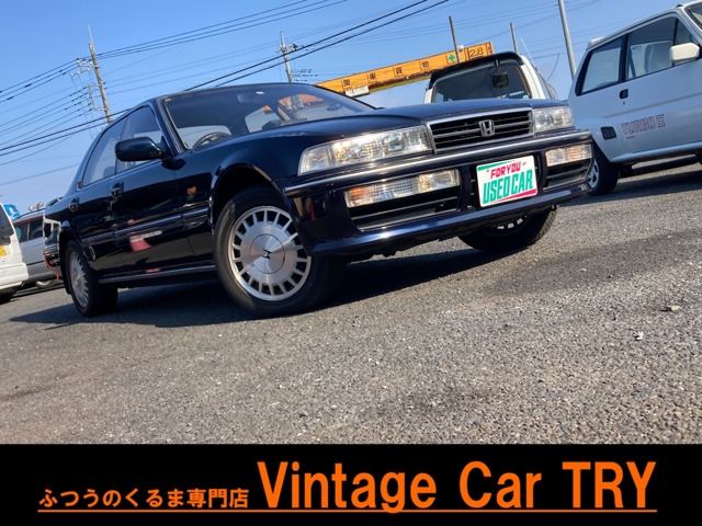 1991 Honda Accord Inspire