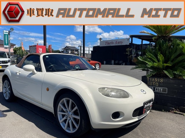 2005 Mazda Roadster