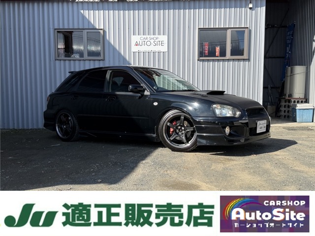 2005 Subaru Impreza Sports Wagon
