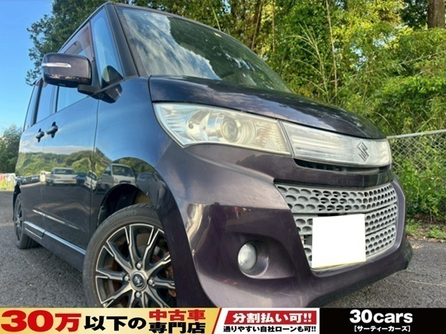 2010 Suzuki Palette