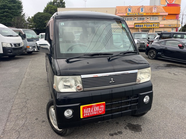 2005 Mitsubishi Town Box