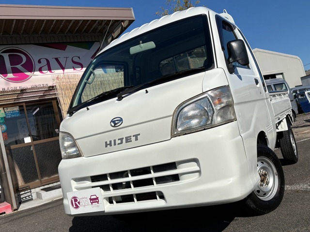 2010 Daihatsu Hijet Truck