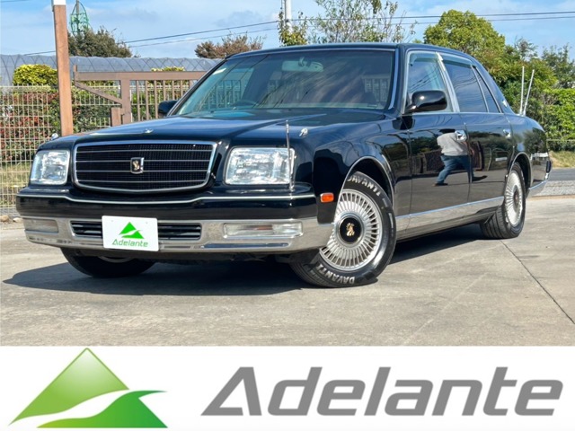 2005 Toyota Century