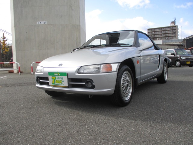 1993 Honda Beat