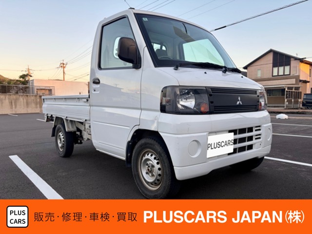 2009 Mitsubishi Minicab Truck