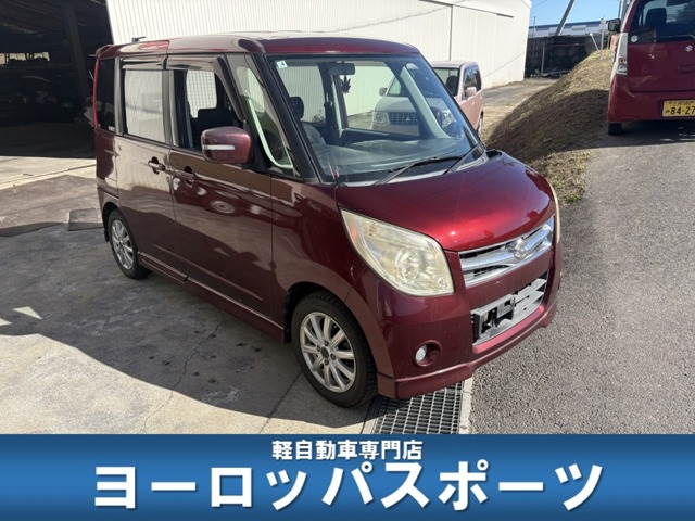 2009 Suzuki Palette