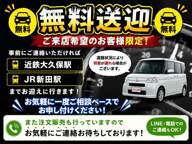 2011 Daihatsu Move – thumbnail 2