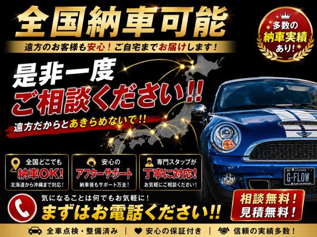 2011 Daihatsu Move – thumbnail 3
