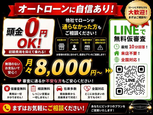 2011 Daihatsu Move – thumbnail 4