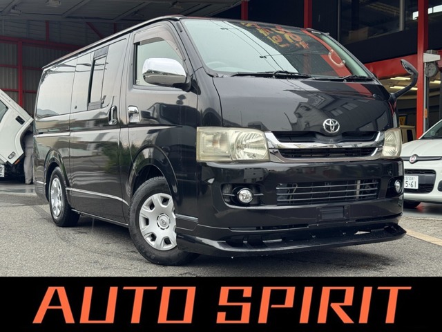2007 Toyota Hiace