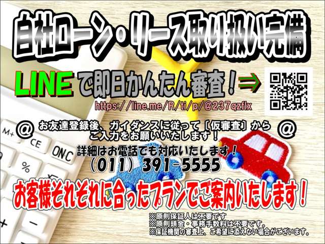 2009 Toyota Vellfire – thumbnail 3