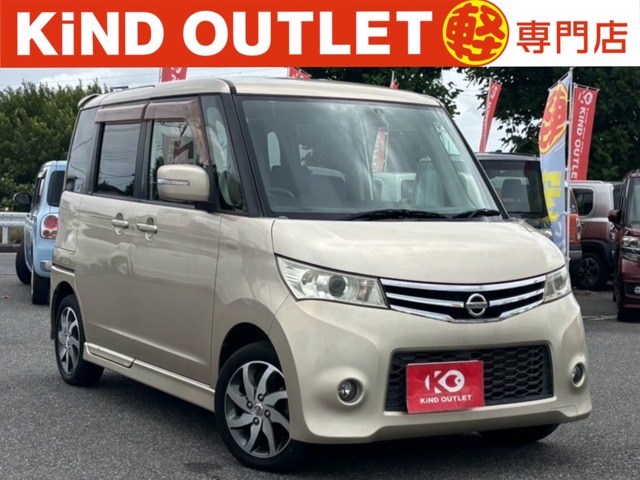 2011 Nissan Roox