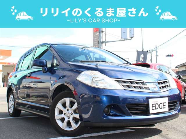 2010 Nissan Tiida – thumbnail 2