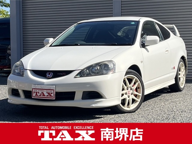 2005 Honda Integra Type R
