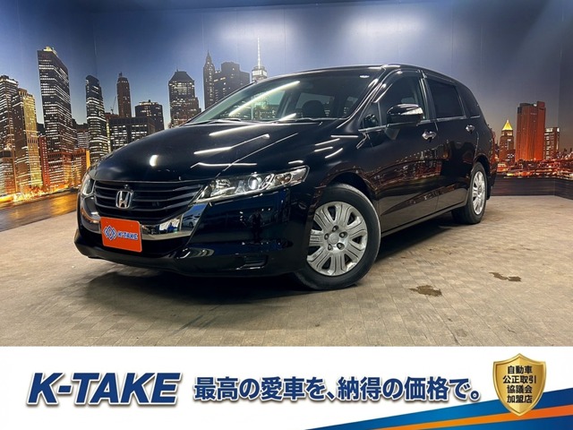 2010 Honda Odyssey