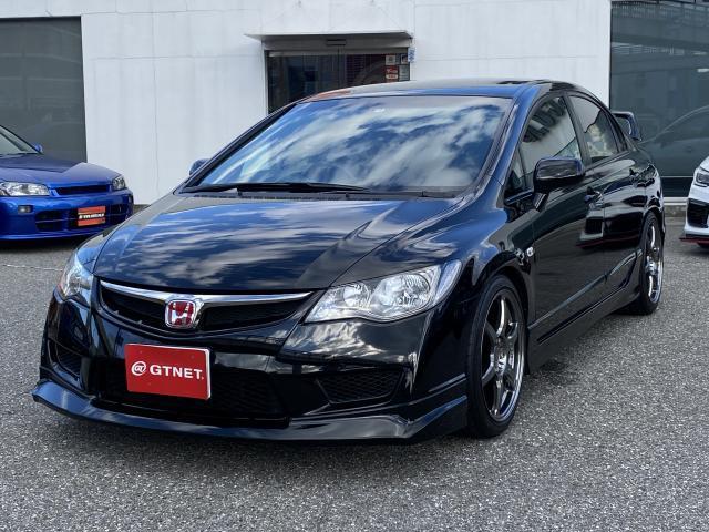 2010 Honda Civic Type R