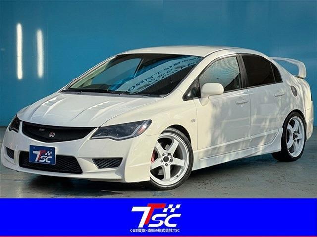 2007 Honda Civic Type R