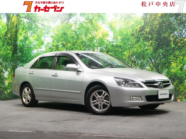 2006 Honda Inspire