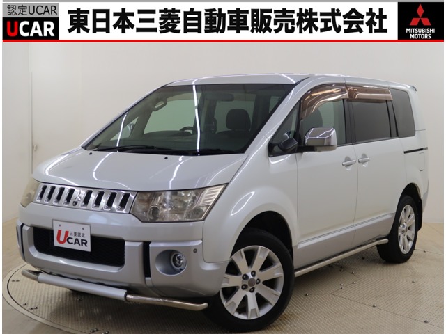 2010 Mitsubishi Delica D:5