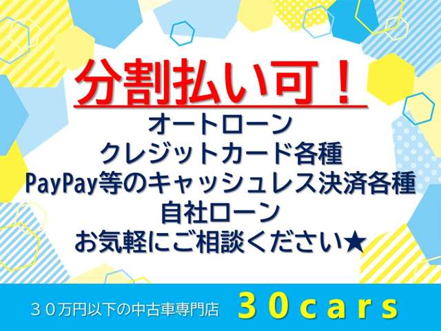 2009 Suzuki Wagon R – thumbnail 4