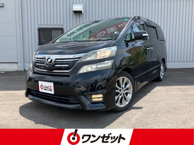 2011 Toyota Vellfire