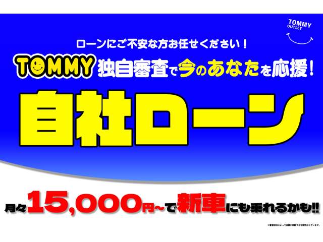 2011 Toyota Belta – thumbnail 3