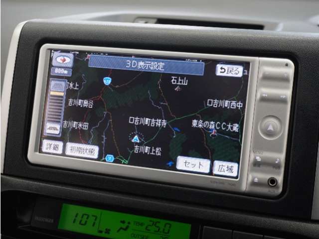 2010 Toyota Wish – thumbnail 3