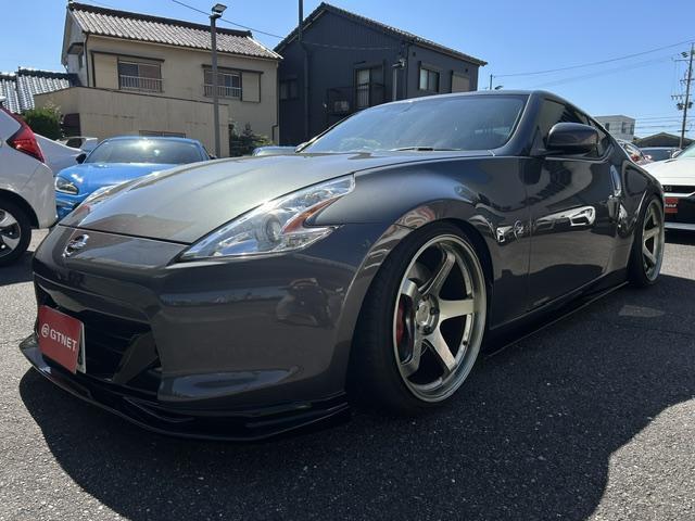 2010 Nissan Fairlady Z