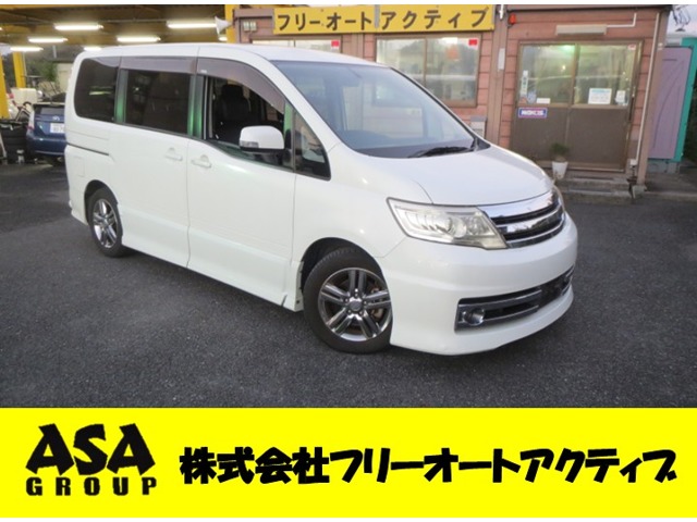 2009 Nissan Serena