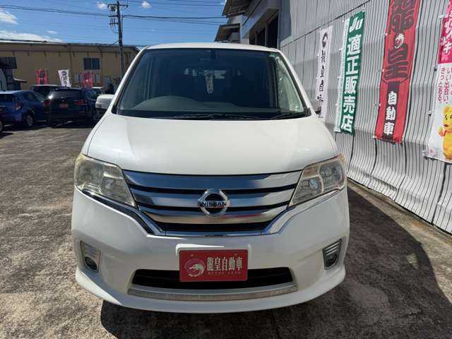 2011 Nissan Serena – thumbnail 2
