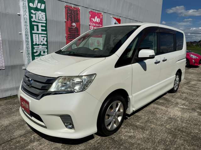 2011 Nissan Serena – thumbnail 3