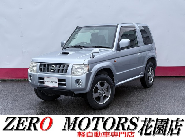 2011 Nissan Kix