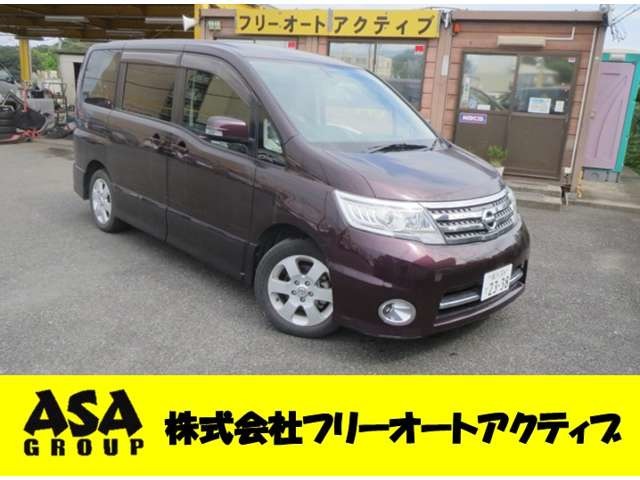 2009 Nissan Serena