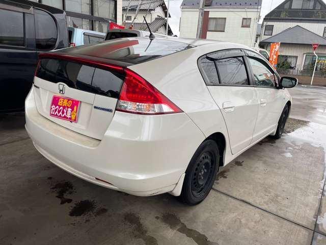 2011 Honda Insight – thumbnail 4