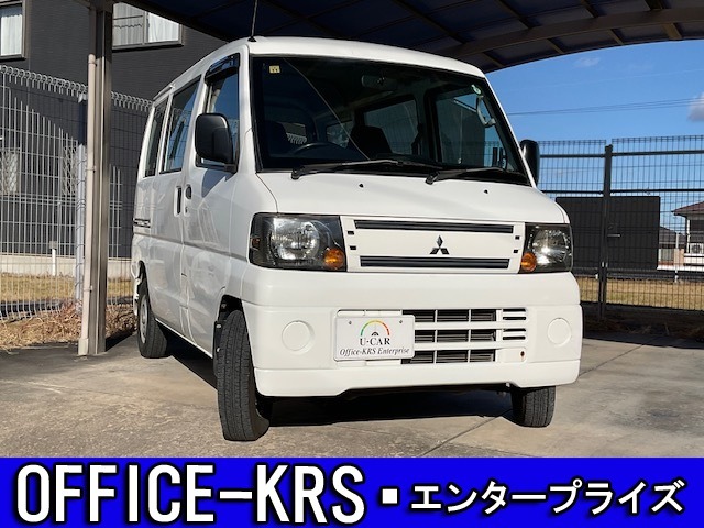 2011 Mitsubishi Minicab Van