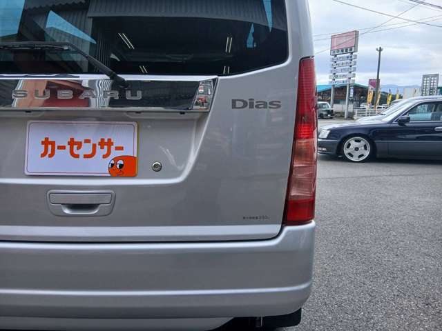 2009 Subaru Sambar – thumbnail 4