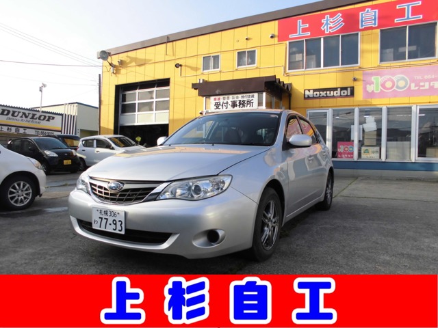 2011 Subaru Impreza Hatchback