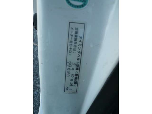 2005 Subaru Sambar Truck – thumbnail 3