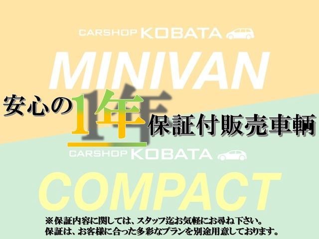 2009 Suzuki Every Wagon – thumbnail 2