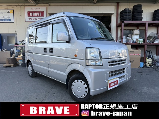 2011 Suzuki Every