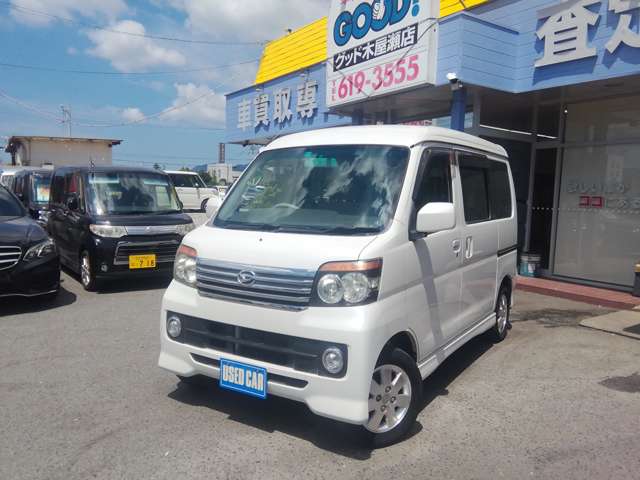 2011 Daihatsu Atrai Wagon – thumbnail 3