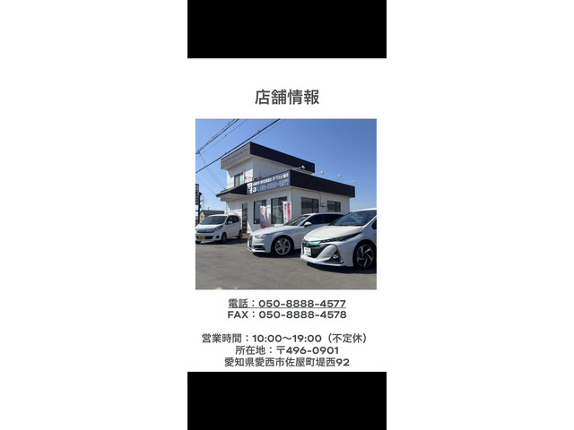 2002 Toyota Crown Estate – thumbnail 4