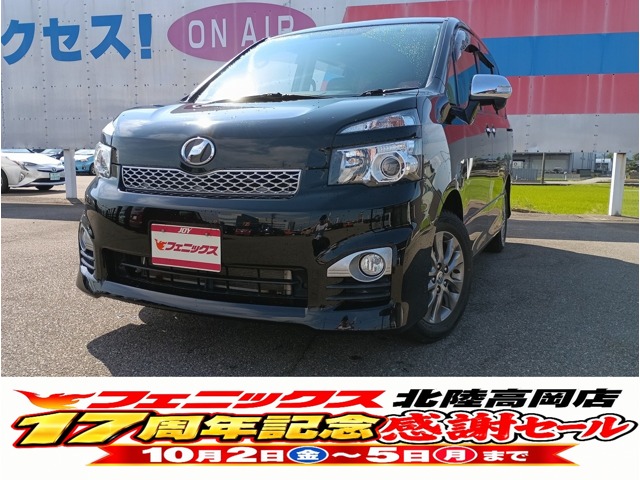 2011 Toyota Voxy
