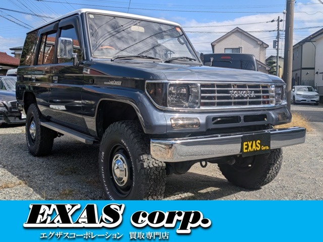 1994 Toyota Land Cruiser Prado